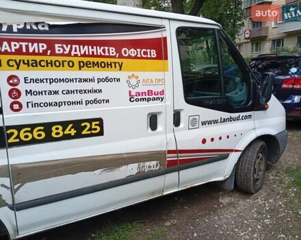Белый Форд Транзит, объемом двигателя 2.2 л и пробегом 400 тыс. км за 7100 $, фото 3 на Automoto.ua