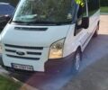 Белый Форд Транзит, объемом двигателя 2.3 л и пробегом 300 тыс. км за 11500 $, фото 12 на Automoto.ua