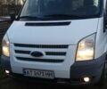 Білий Форд Транзит, об'ємом двигуна 2.2 л та пробігом 285 тис. км за 12880 $, фото 1 на Automoto.ua
