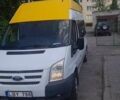 Білий Форд Транзит, об'ємом двигуна 2.2 л та пробігом 157 тис. км за 8159 $, фото 1 на Automoto.ua