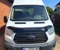 Белый Форд Транзит, объемом двигателя 2 л и пробегом 277 тыс. км за 17500 $, фото 9 на Automoto.ua