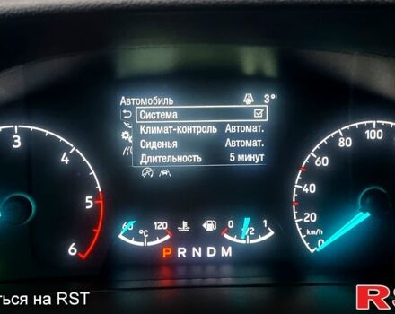 Белый Форд Транзит, объемом двигателя 2 л и пробегом 241 тыс. км за 21999 $, фото 11 на Automoto.ua