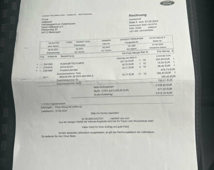 Білий Форд Транзит, об'ємом двигуна 2 л та пробігом 206 тис. км за 18600 $, фото 58 на Automoto.ua