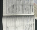 Білий Форд Транзит, об'ємом двигуна 2 л та пробігом 206 тис. км за 18600 $, фото 55 на Automoto.ua