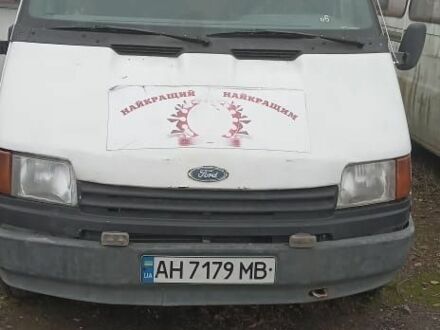Белый Форд Транзит, объемом двигателя 0 л и пробегом 1 тыс. км за 1200 $, фото 1 на Automoto.ua
