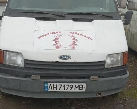 Белый Форд Транзит, объемом двигателя 0 л и пробегом 1 тыс. км за 1200 $, фото 1 на Automoto.ua