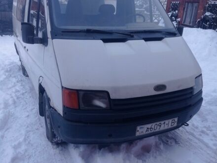 Белый Форд Транзит, объемом двигателя 0 л и пробегом 200 тыс. км за 1100 $, фото 1 на Automoto.ua