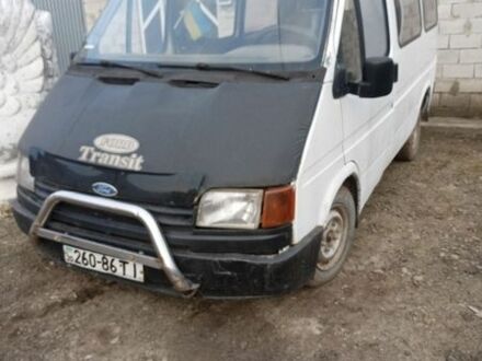 Белый Форд Транзит, объемом двигателя 2.5 л и пробегом 358 тыс. км за 1650 $, фото 1 на Automoto.ua