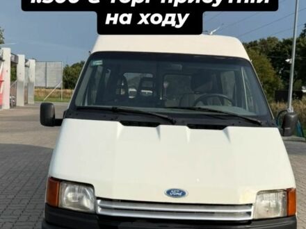 Белый Форд Транзит, объемом двигателя 2.5 л и пробегом 330 тыс. км за 1500 $, фото 1 на Automoto.ua
