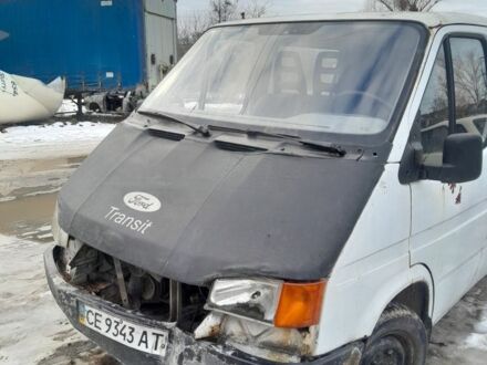 Белый Форд Транзит, объемом двигателя 2 л и пробегом 300 тыс. км за 450 $, фото 1 на Automoto.ua