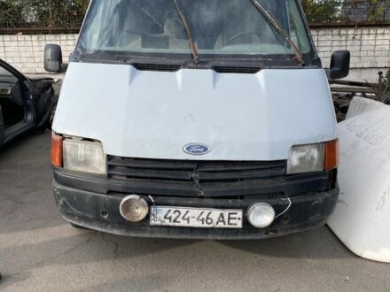 Форд Транзит 1989 в Днепре (Днепропетровске) на Automoto.ua Белый Форд Транзит, объемом двигателя 2 л и пробегом 255 тыс. км за 850 $, фото 1 на Automoto.ua