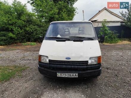 Форд Транзит 1989 в Каменское - Днепродзержинск на Automoto.ua Белый Форд Транзит, объемом двигателя 2.5 л и пробегом 100 тыс. км за 1100 $, фото 1 на Automoto.ua
