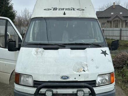 Белый Форд Транзит, объемом двигателя 2.5 л и пробегом 500 тыс. км за 2000 $, фото 1 на Automoto.ua
