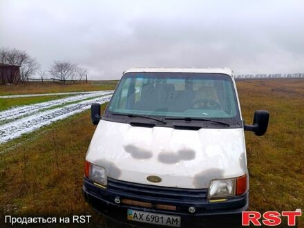 Белый Форд Транзит, объемом двигателя 2 л и пробегом 0 тыс. км за 1800 $, фото 1 на Automoto.ua