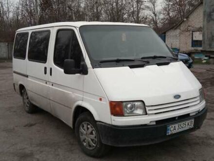 Білий Форд Транзит, об'ємом двигуна 2 л та пробігом 300 тис. км за 2000 $, фото 1 на Automoto.ua