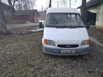 Белый Форд Транзит, объемом двигателя 2.4 л и пробегом 200 тыс. км за 800 $, фото 1 на Automoto.ua