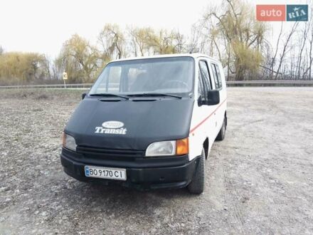 Форд Транзит 1992 в Чортков на Automoto.ua Белый Форд Транзит, объемом двигателя 2.5 л и пробегом 500 тыс. км за 1900 $, фото 1 на Automoto.ua