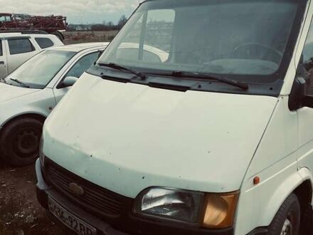 Белый Форд Транзит, объемом двигателя 2.5 л и пробегом 500 тыс. км за 1700 $, фото 1 на Automoto.ua