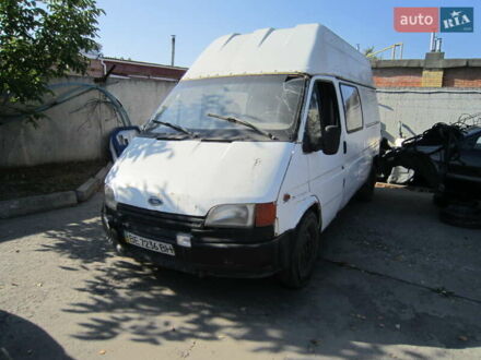 Білий Форд Транзит, об'ємом двигуна 2.5 л та пробігом 250 тис. км за 956 $, фото 1 на Automoto.ua