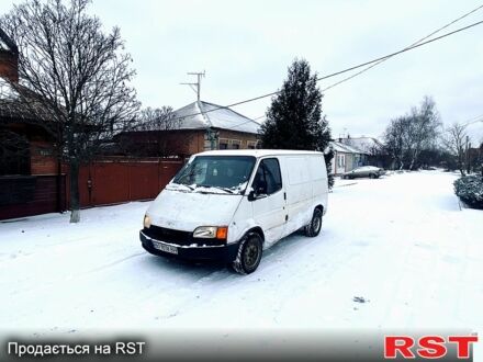 Белый Форд Транзит, объемом двигателя 2 л и пробегом 250 тыс. км за 850 $, фото 1 на Automoto.ua