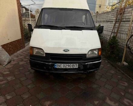 Белый Форд Транзит, объемом двигателя 2.5 л и пробегом 300 тыс. км за 2500 $, фото 1 на Automoto.ua