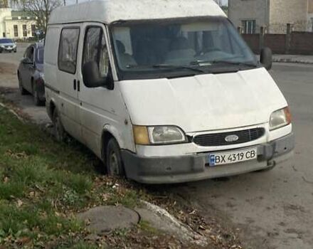 Белый Форд Транзит, объемом двигателя 2.5 л и пробегом 150 тыс. км за 1300 $, фото 1 на Automoto.ua