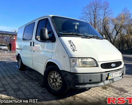 Білий Форд Транзит, об'ємом двигуна 2.5 л та пробігом 300 тис. км за 3000 $, фото 1 на Automoto.ua