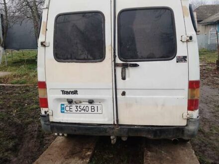 Білий Форд Транзит, об'ємом двигуна 2.5 л та пробігом 328 тис. км за 1350 $, фото 1 на Automoto.ua