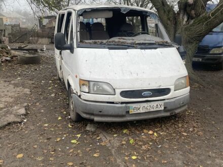Белый Форд Транзит, объемом двигателя 2.5 л и пробегом 222 тыс. км за 1200 $, фото 1 на Automoto.ua
