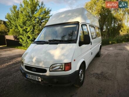 Білий Форд Транзит, об'ємом двигуна 2.5 л та пробігом 640 тис. км за 2900 $, фото 1 на Automoto.ua