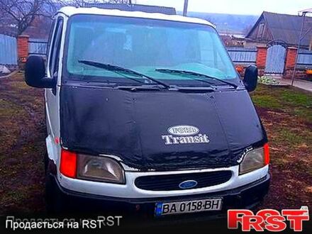 Форд Транзит 1995 у Кропивницькому (Кіровограді) на Automoto.ua Білий Форд Транзит, об'ємом двигуна 2.5 л та пробігом 300 тис. км за 1600 $, фото 1 на Automoto.ua