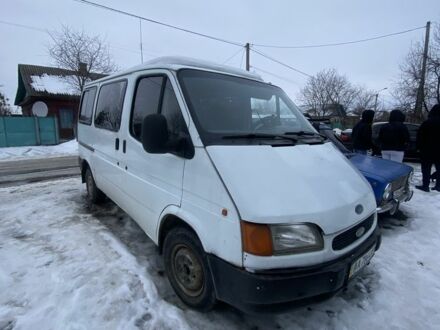 Белый Форд Транзит, объемом двигателя 2.5 л и пробегом 333 тыс. км за 2000 $, фото 1 на Automoto.ua