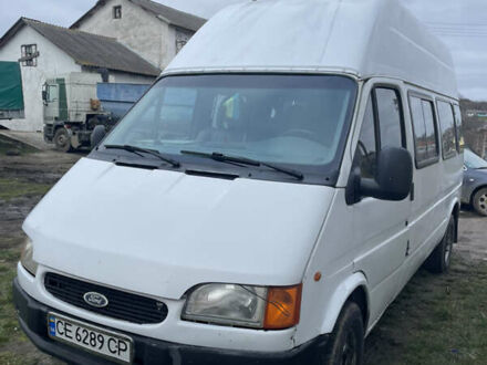 Белый Форд Транзит, объемом двигателя 2.5 л и пробегом 568 тыс. км за 3400 $, фото 1 на Automoto.ua
