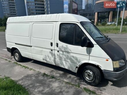 Белый Форд Транзит, объемом двигателя 2.5 л и пробегом 100 тыс. км за 2700 $, фото 1 на Automoto.ua