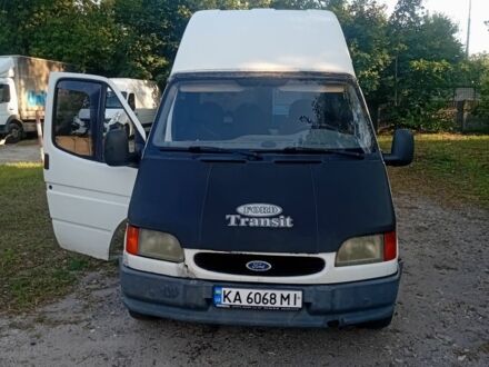 Форд Транзит 1995 в Киеве на Automoto.ua Белый Форд Транзит, объемом двигателя 2.5 л и пробегом 970 тыс. км за 3119 $, фото 1 на Automoto.ua