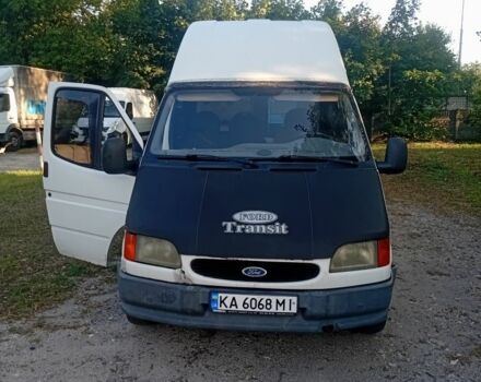Белый Форд Транзит, объемом двигателя 2.5 л и пробегом 970 тыс. км за 3119 $, фото 1 на Automoto.ua
