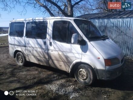 Белый Форд Транзит, объемом двигателя 2.5 л и пробегом 300 тыс. км за 2200 $, фото 1 на Automoto.ua