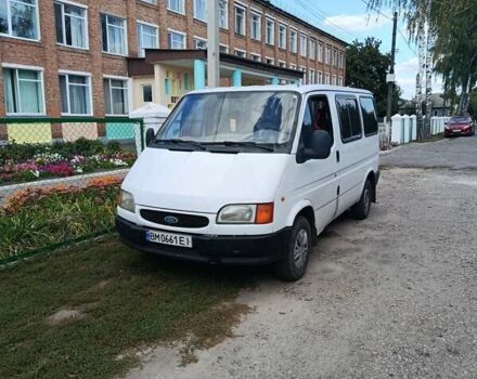 Белый Форд Транзит, объемом двигателя 2.5 л и пробегом 350 тыс. км за 2800 $, фото 1 на Automoto.ua