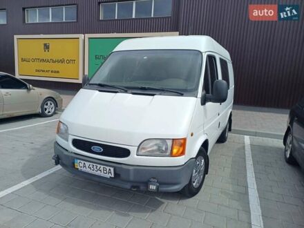 Форд Транзит 1996 в Черкассах на Automoto.ua Белый Форд Транзит, объемом двигателя 2.5 л и пробегом 385 тыс. км за 4000 $, фото 1 на Automoto.ua