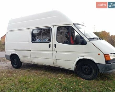 Форд Транзит 1996 у Вінниці на Automoto.ua Білий Форд Транзит, об'ємом двигуна 2.5 л та пробігом 379 тис. км за 1700 $, фото 1 на Automoto.ua