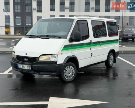 Белый Форд Транзит, объемом двигателя 2.5 л и пробегом 300 тыс. км за 1790 $, фото 1 на Automoto.ua