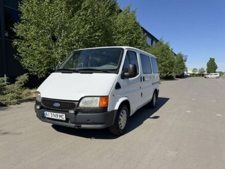 Белый Форд Транзит, объемом двигателя 2.5 л и пробегом 300 тыс. км за 4000 $, фото 1 на Automoto.ua