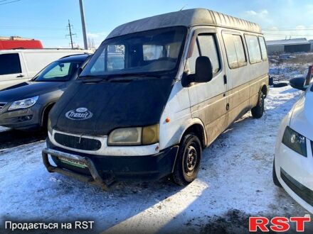 Форд Транзит 1997 у Боярка на Automoto.ua Білий Форд Транзит, об'ємом двигуна 2.5 л та пробігом 300 тис. км за 1350 $, фото 1 на Automoto.ua