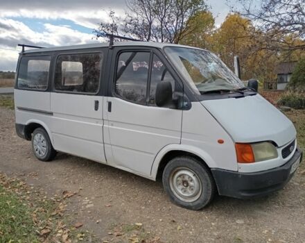 Белый Форд Транзит, объемом двигателя 2.5 л и пробегом 200 тыс. км за 2300 $, фото 1 на Automoto.ua