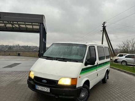 Белый Форд Транзит, объемом двигателя 2.5 л и пробегом 300 тыс. км за 1950 $, фото 1 на Automoto.ua