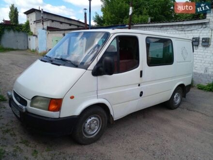 Білий Форд Транзит, об'ємом двигуна 2.5 л та пробігом 270 тис. км за 3000 $, фото 1 на Automoto.ua