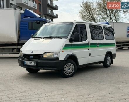 Белый Форд Транзит, объемом двигателя 2.5 л и пробегом 300 тыс. км за 1890 $, фото 1 на Automoto.ua