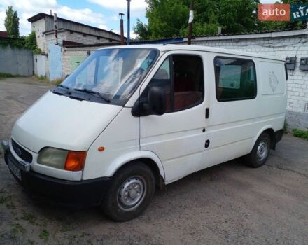 Білий Форд Транзит, об'ємом двигуна 2.5 л та пробігом 270 тис. км за 3000 $, фото 1 на Automoto.ua