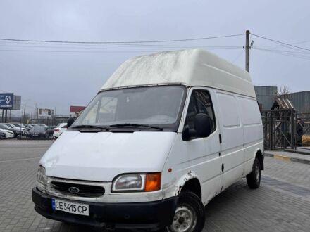 Форд Транзит 1998 в Черновцах на Automoto.ua Белый Форд Транзит, объемом двигателя 2.5 л и пробегом 446 тыс. км за 1600 $, фото 1 на Automoto.ua
