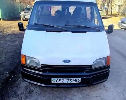 Белый Форд Транзит, объемом двигателя 2.5 л и пробегом 0 тыс. км за 1500 $, фото 1 на Automoto.ua